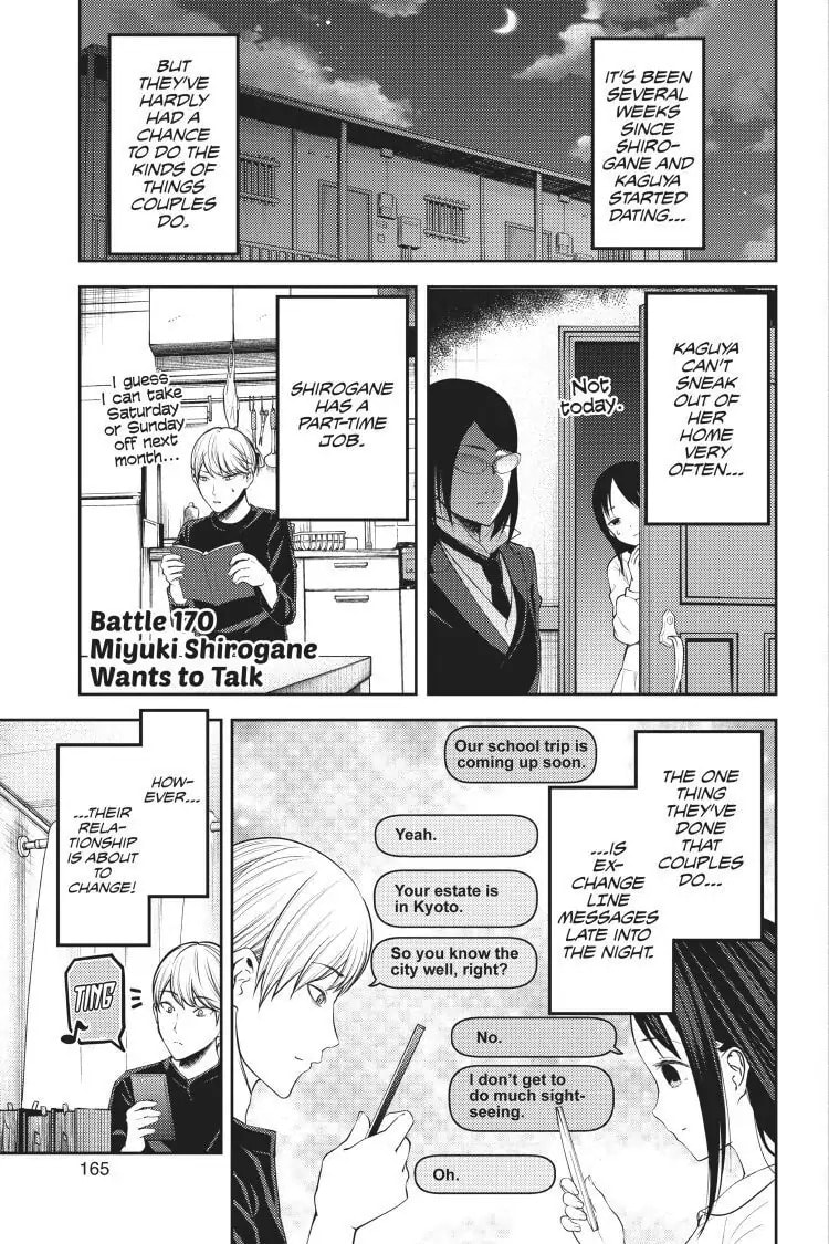 Kaguya-sama: Love is War (Colored)