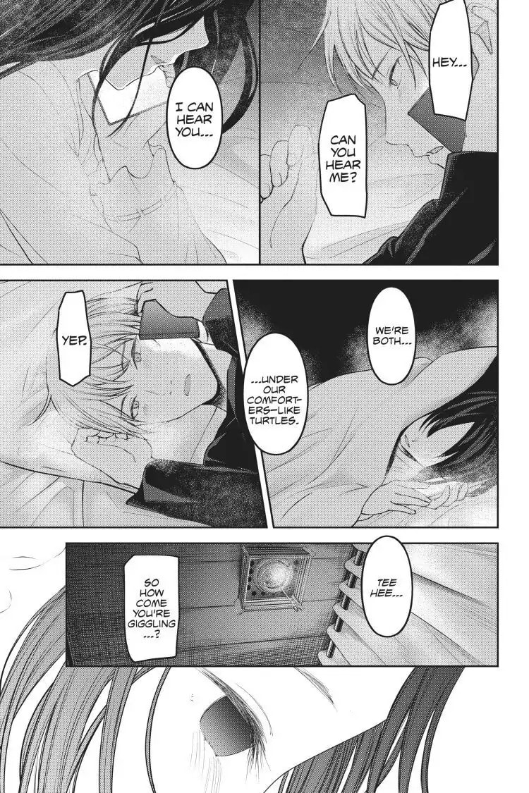 Kaguya-sama: Love is War (Colored)