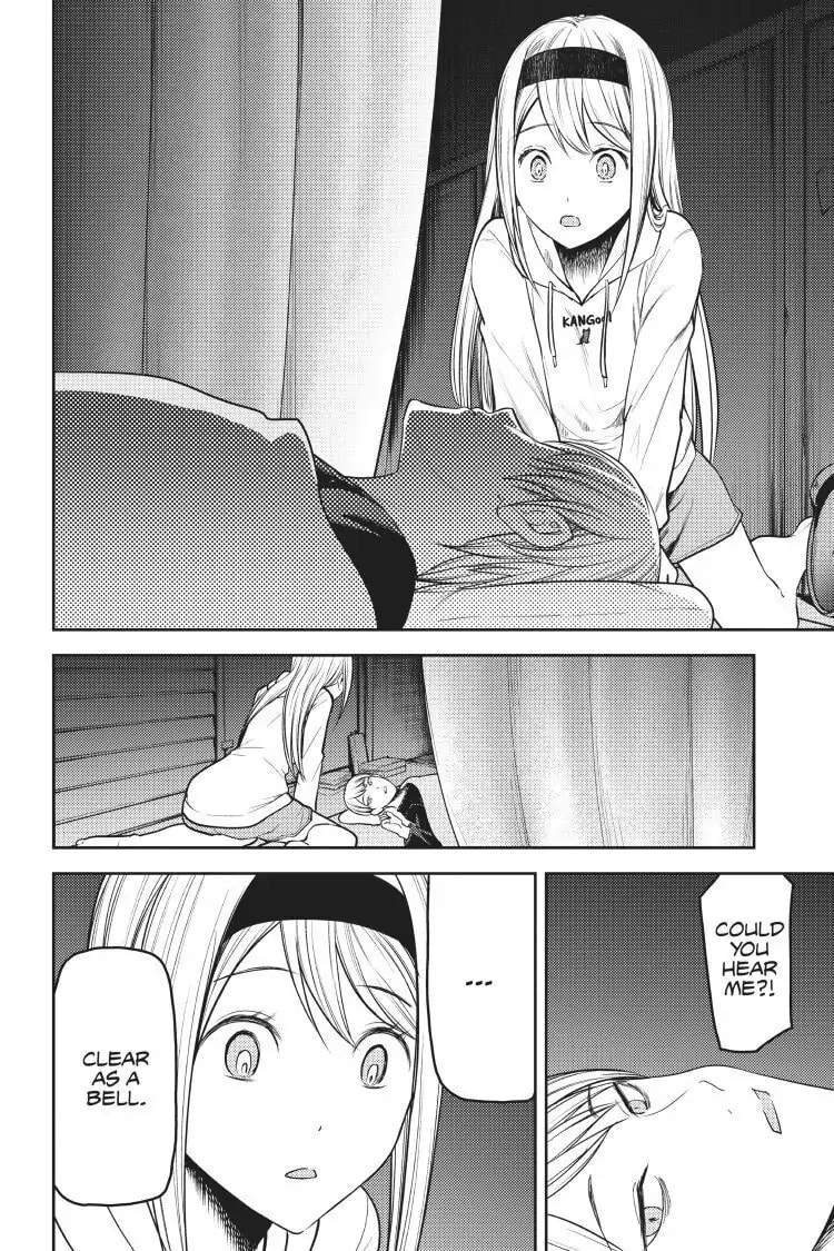 Kaguya-sama: Love is War (Colored)