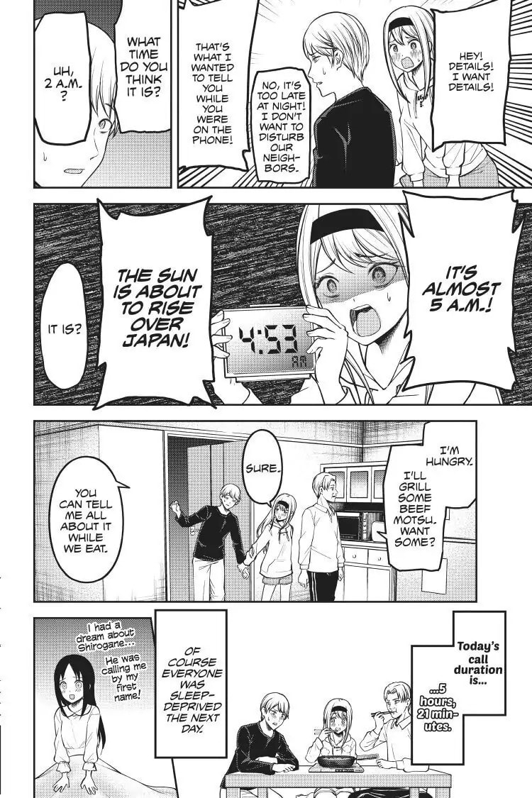 Kaguya-sama: Love is War (Colored)