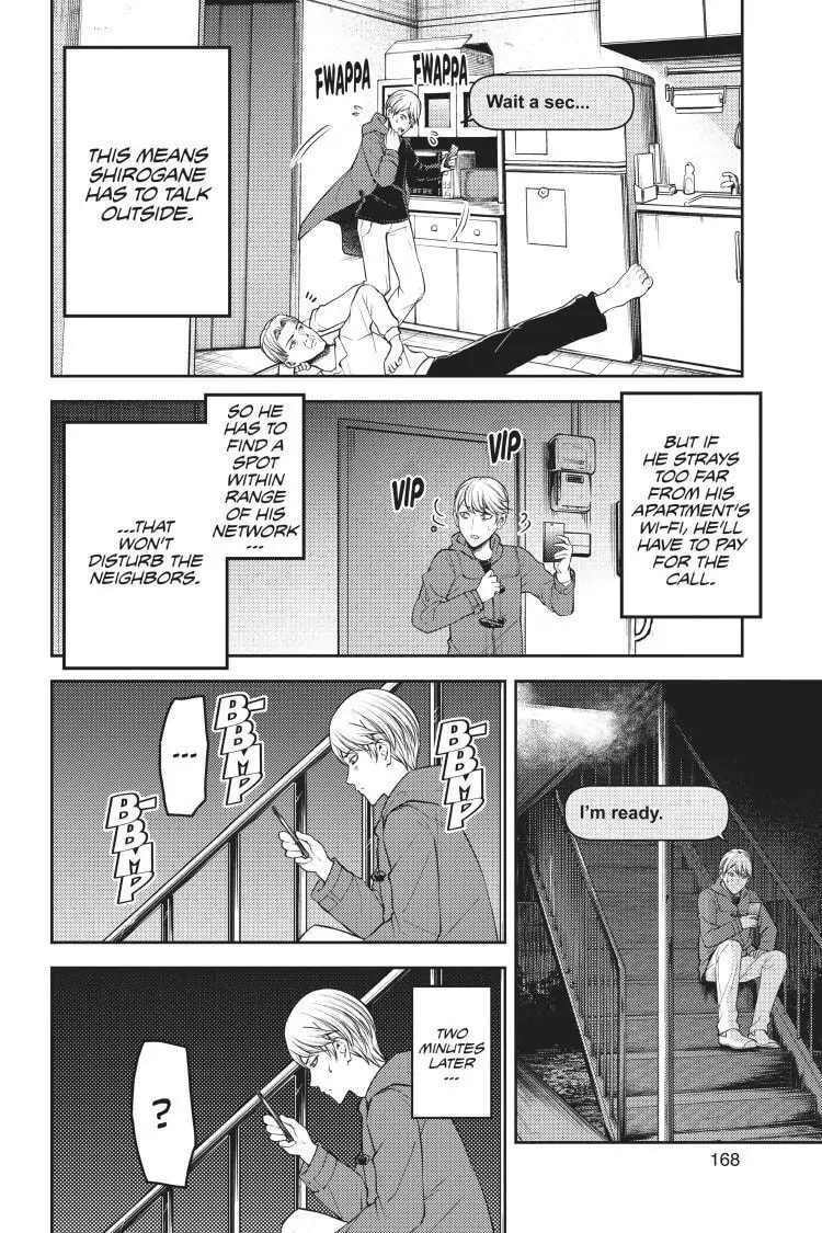 Kaguya-sama: Love is War (Colored)