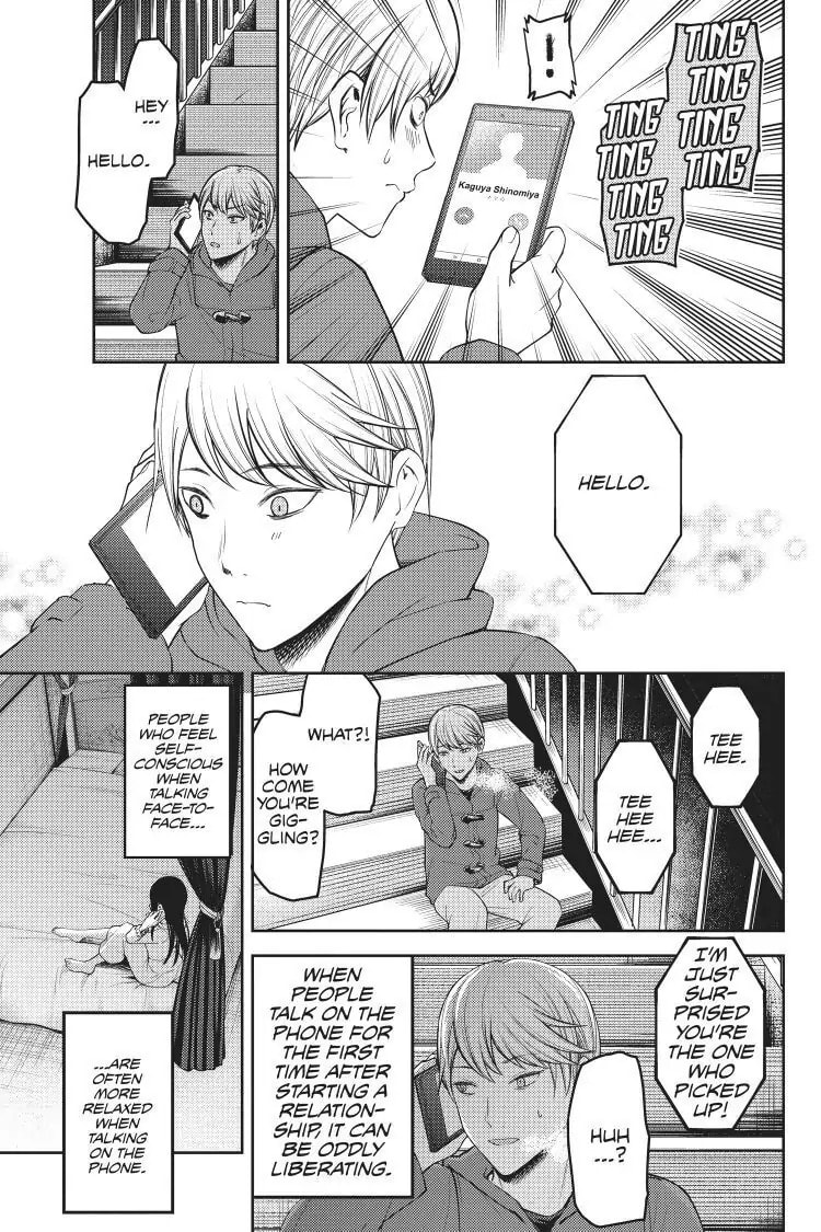 Kaguya-sama: Love is War (Colored)