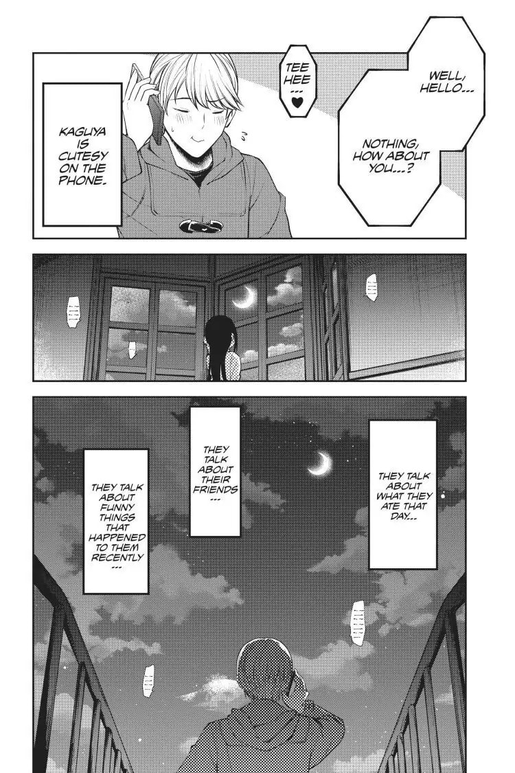 Kaguya-sama: Love is War (Colored)