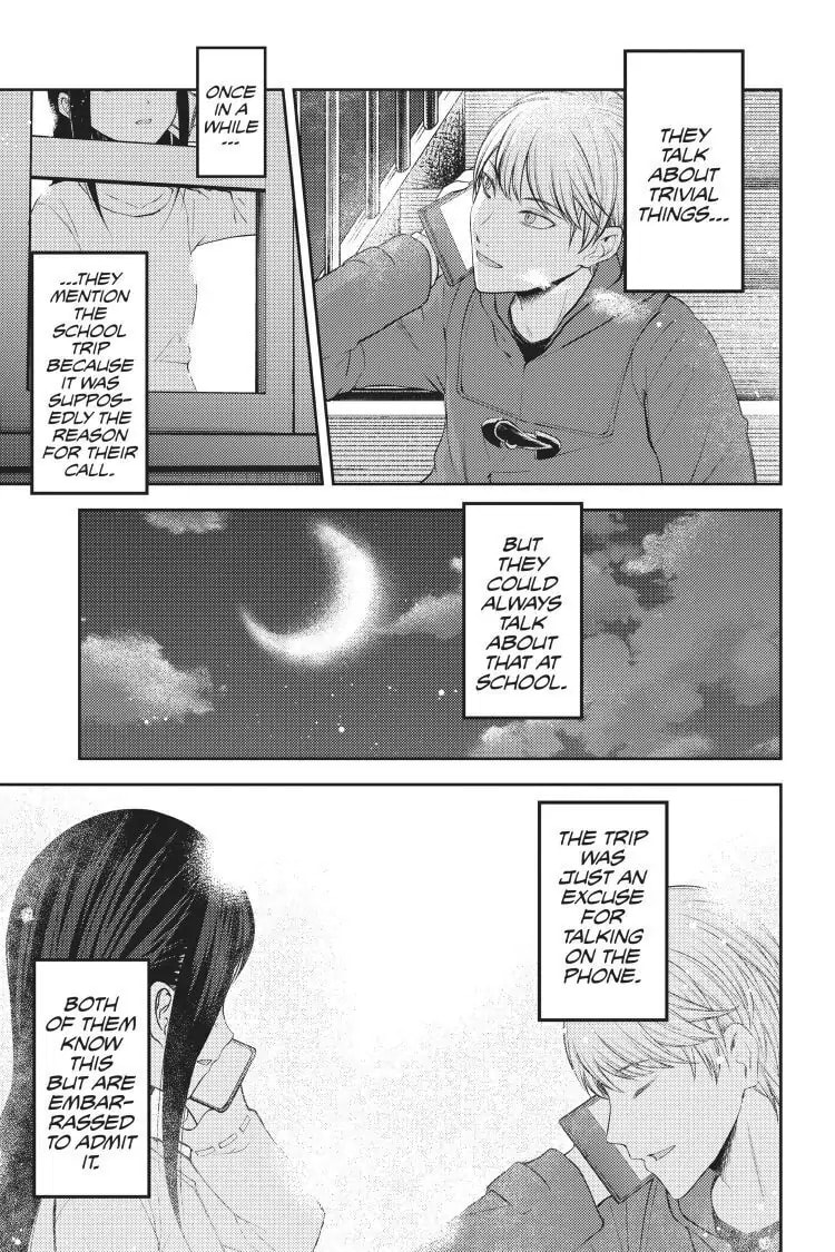 Kaguya-sama: Love is War (Colored)