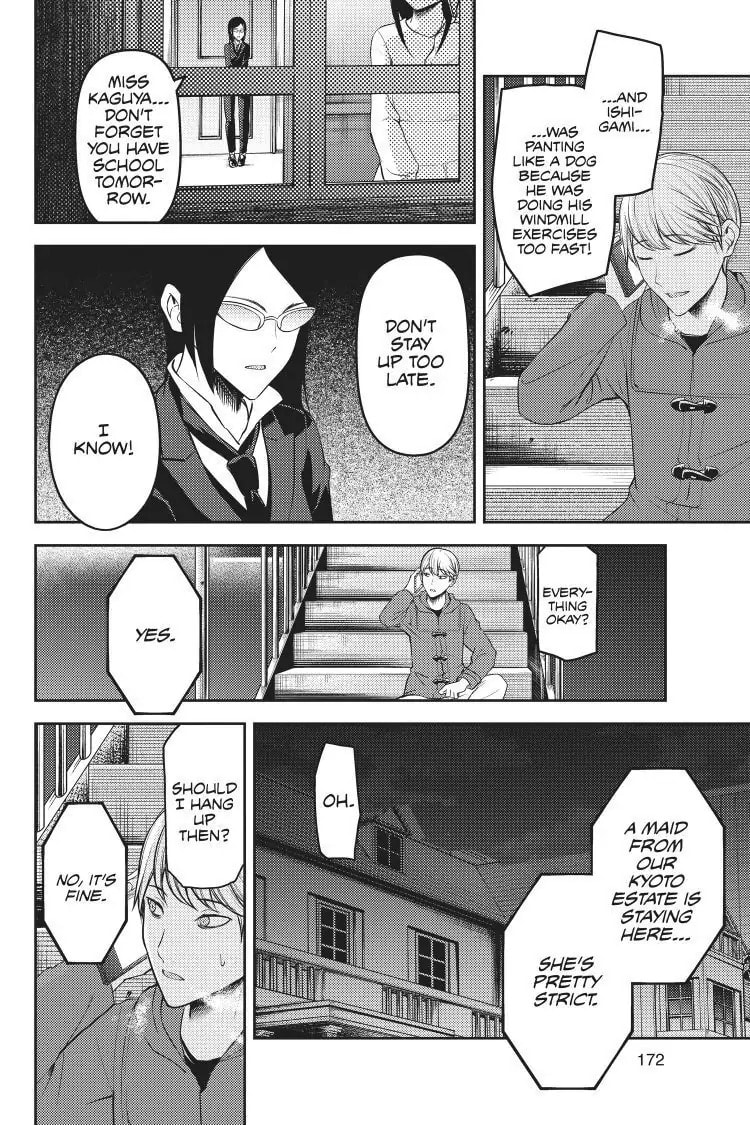 Kaguya-sama: Love is War (Colored)