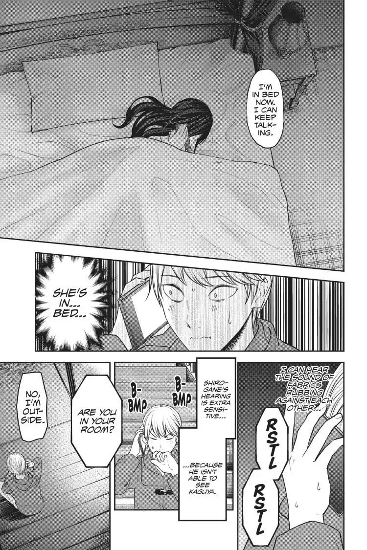 Kaguya-sama: Love is War (Colored)