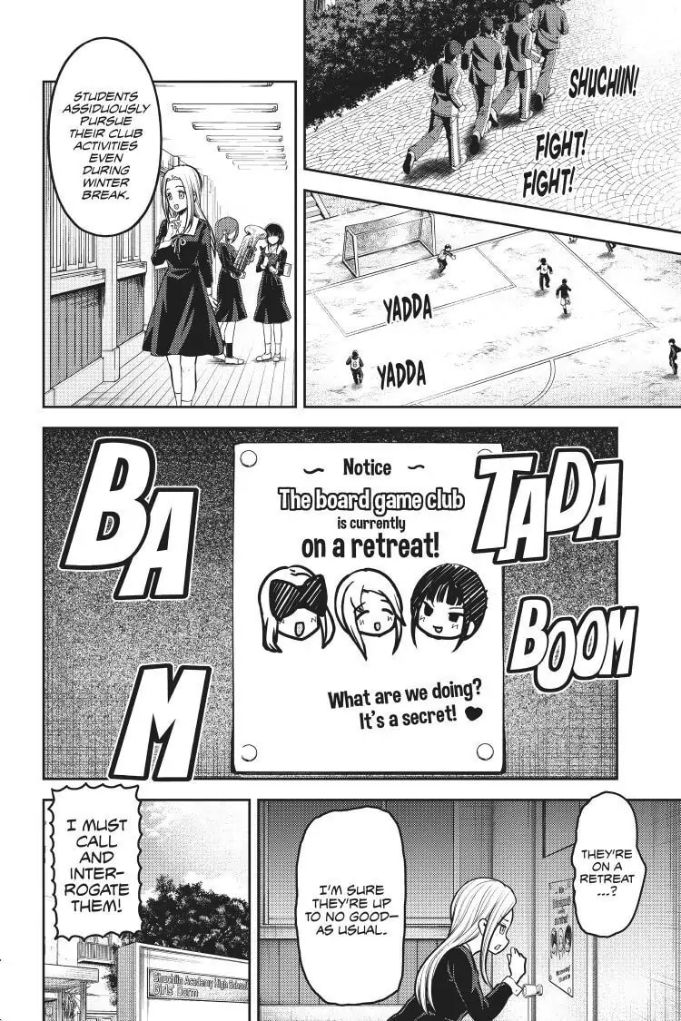 Kaguya-sama: Love is War (Colored)