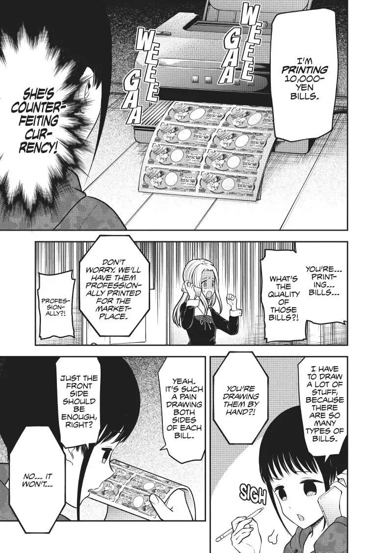 Kaguya-sama: Love is War (Colored)