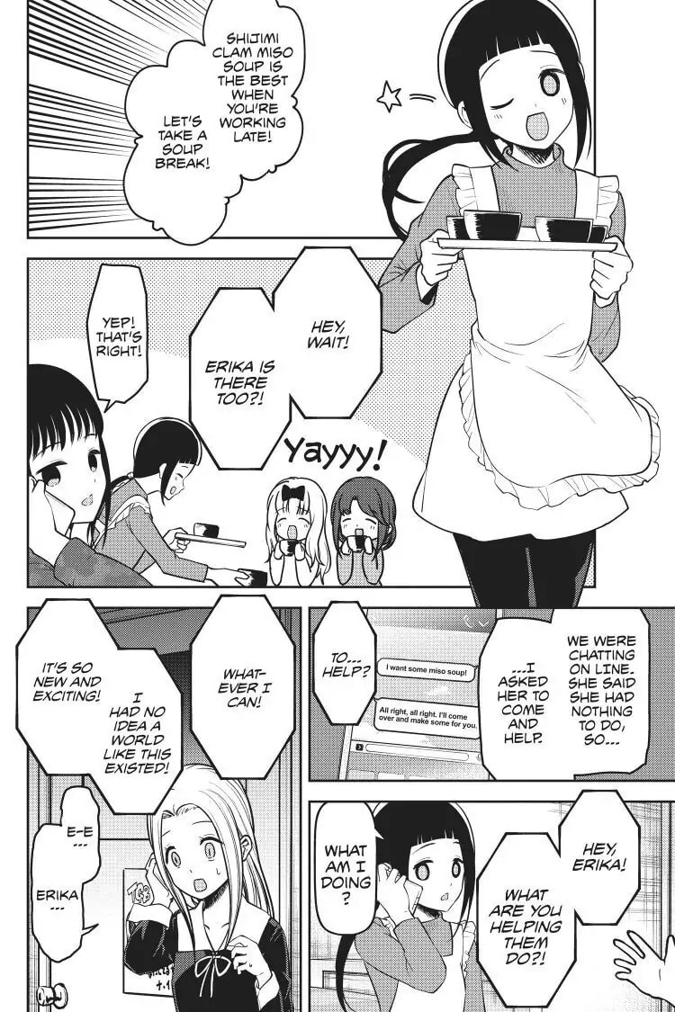 Kaguya-sama: Love is War (Colored)