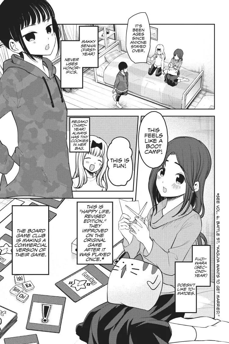 Kaguya-sama: Love is War (Colored)