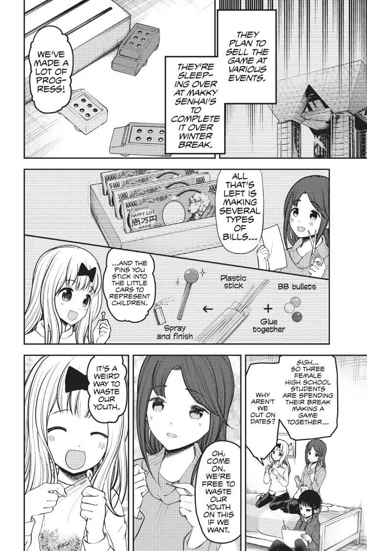 Kaguya-sama: Love is War (Colored)