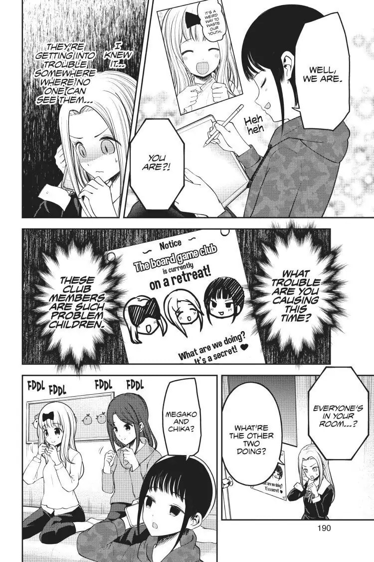 Kaguya-sama: Love is War (Colored)