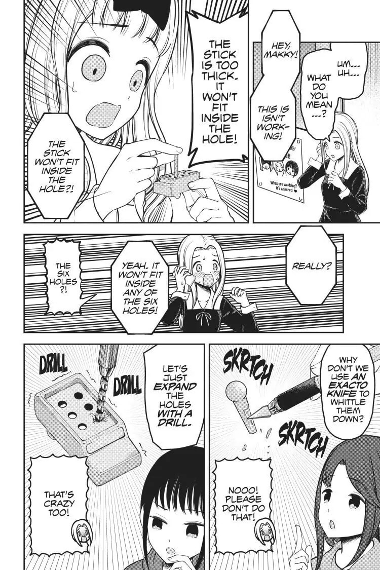 Kaguya-sama: Love is War (Colored)