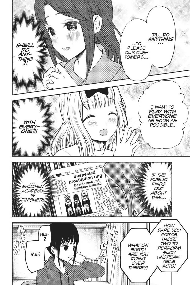 Kaguya-sama: Love is War (Colored)