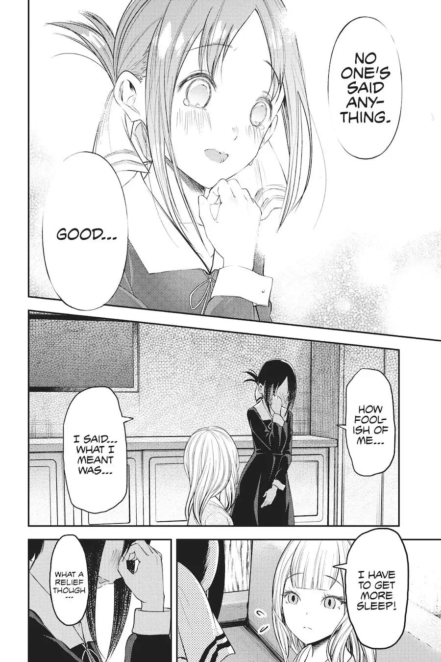 Kaguya-sama: Love is War (Colored)