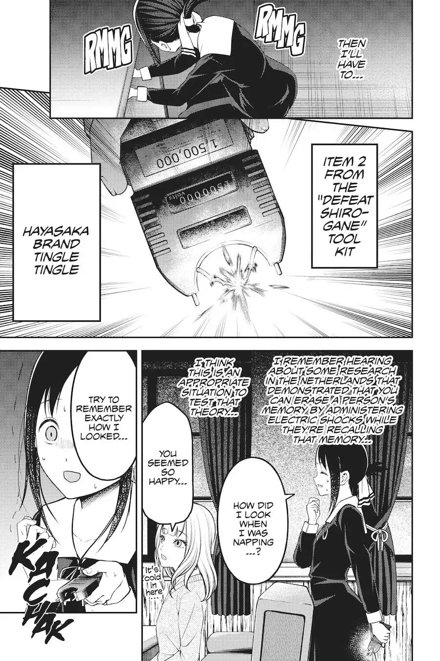 Kaguya-sama: Love is War (Colored)