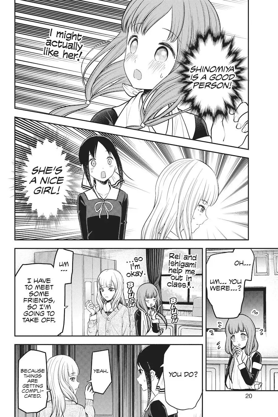 Kaguya-sama: Love is War (Colored)