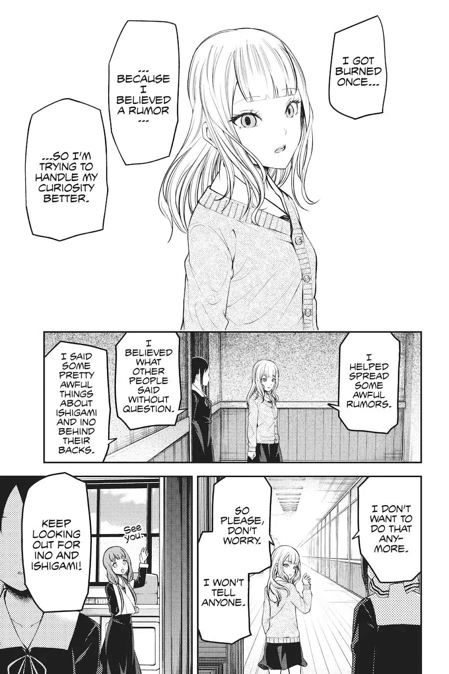 Kaguya-sama: Love is War (Colored)