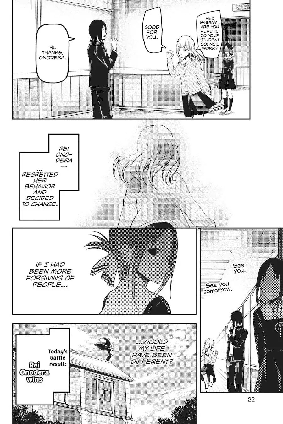 Kaguya-sama: Love is War (Colored)