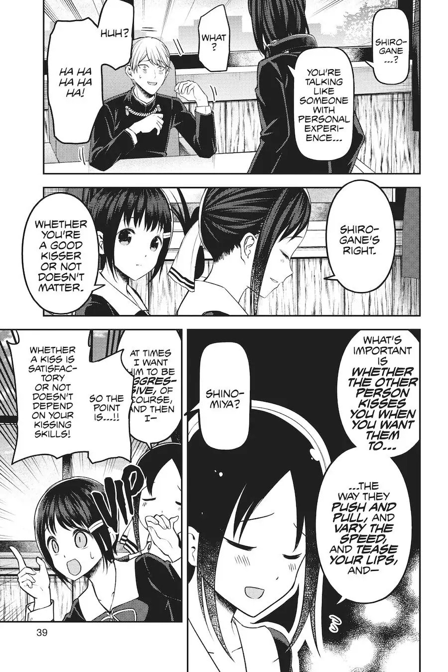 Kaguya-sama: Love is War (Colored)