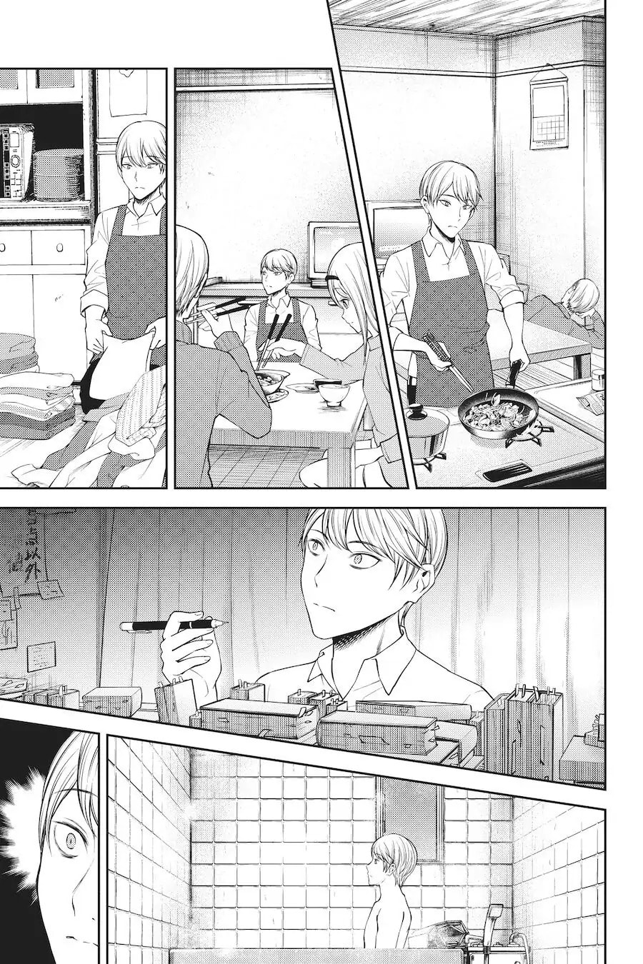 Kaguya-sama: Love is War (Colored)