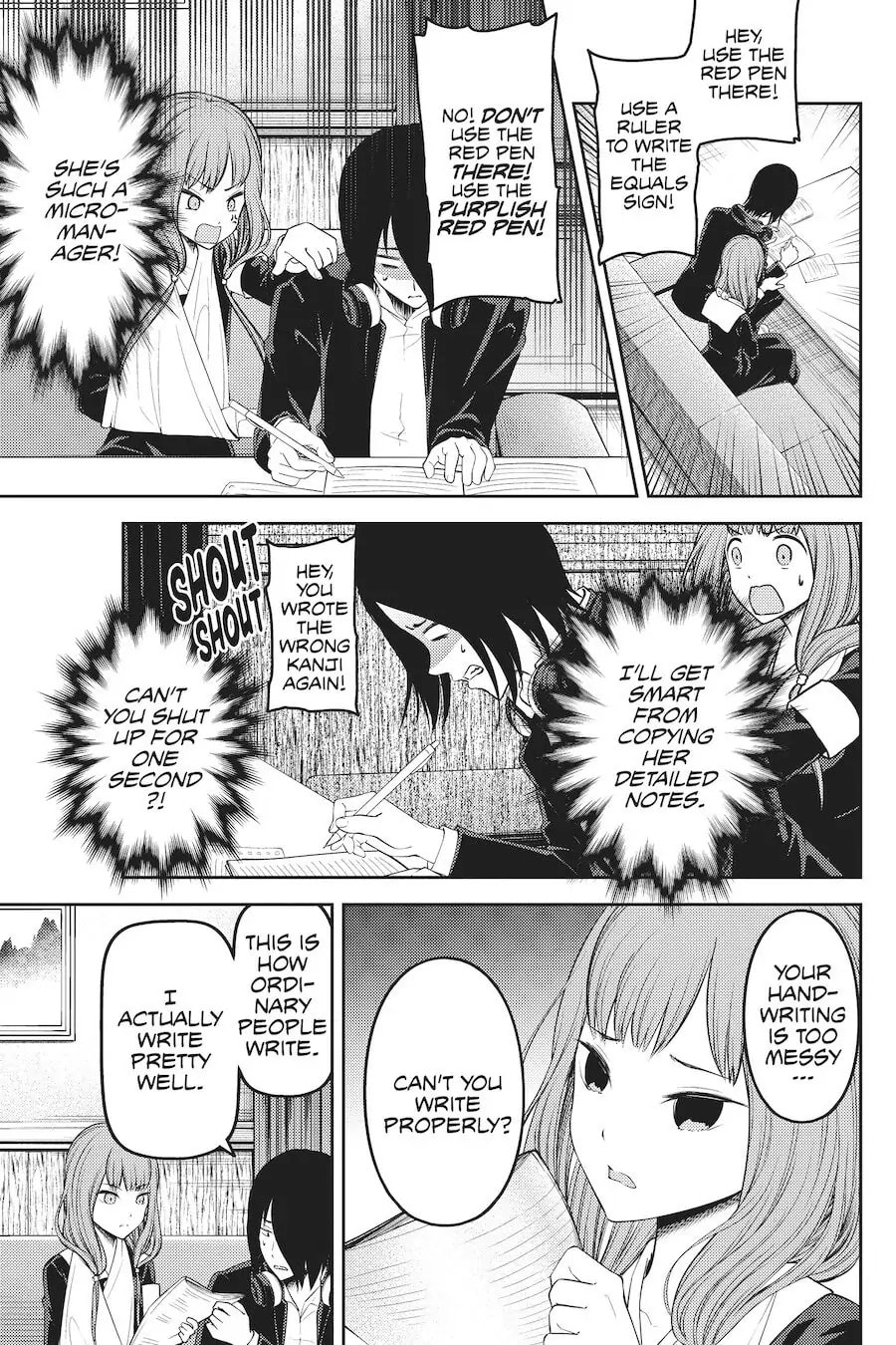 Kaguya-sama: Love is War (Colored)