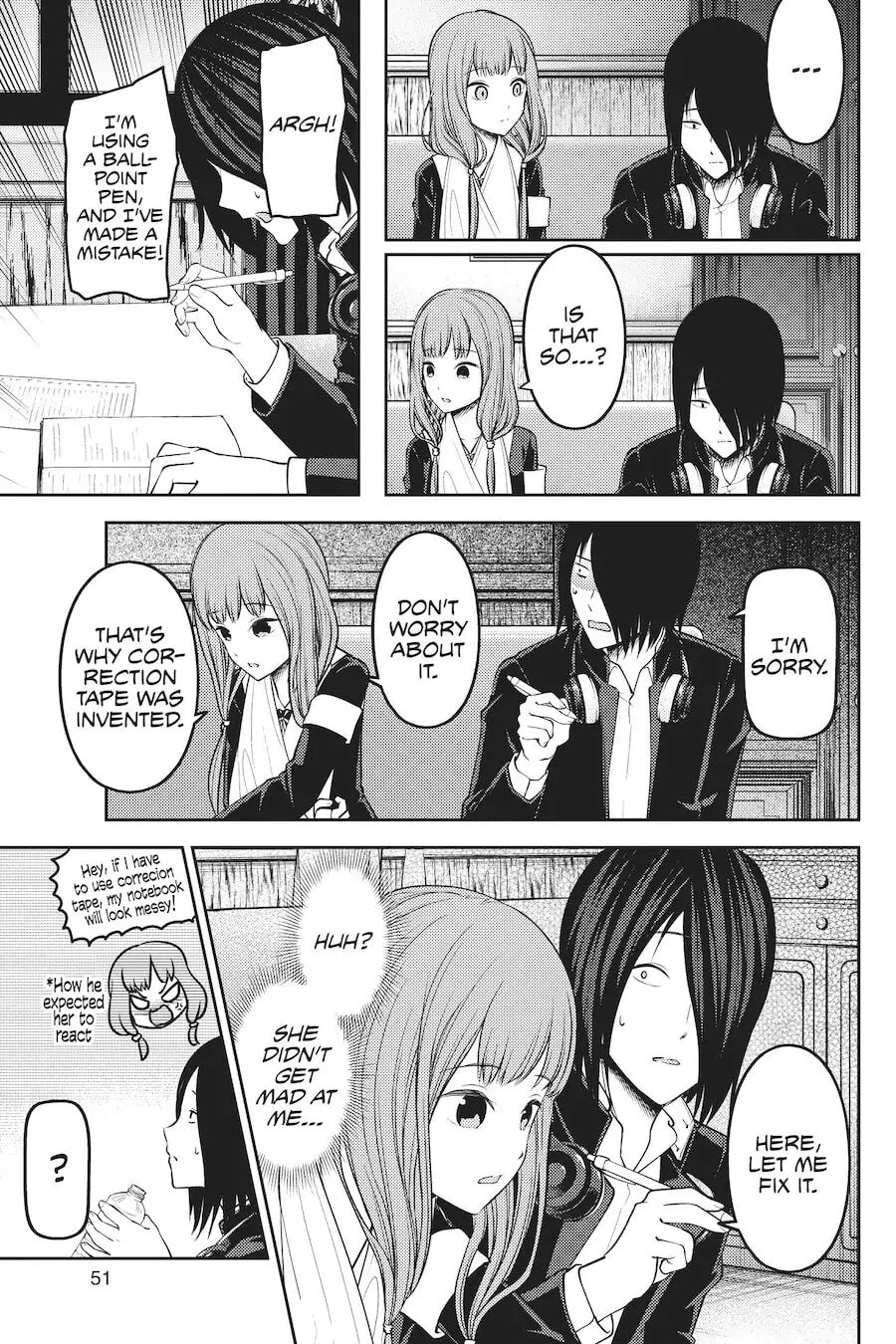 Kaguya-sama: Love is War (Colored)