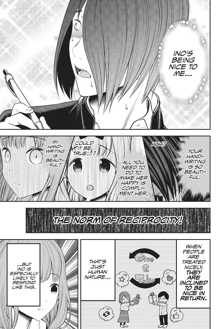 Kaguya-sama: Love is War (Colored)