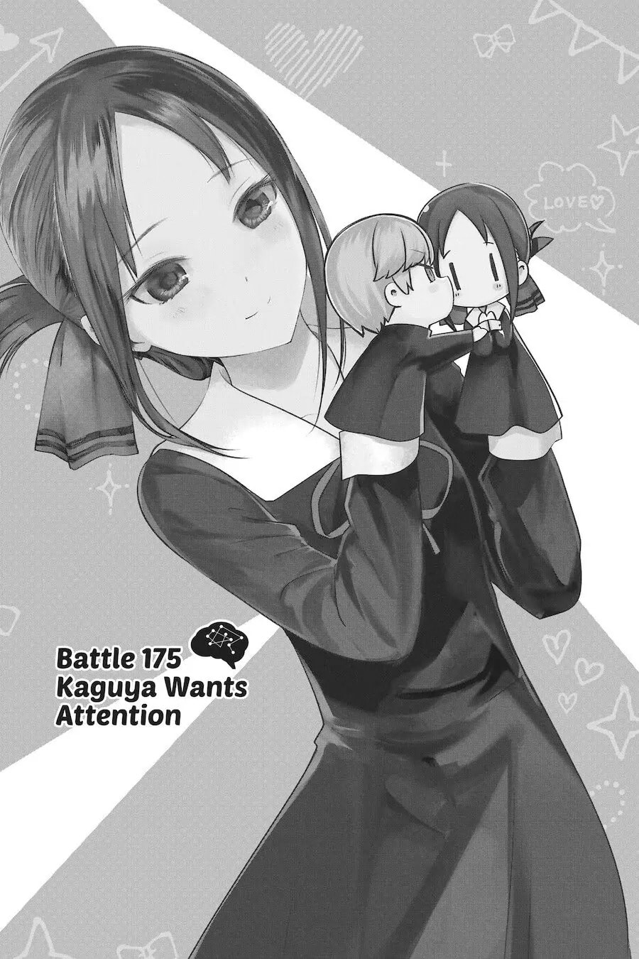 Kaguya-sama: Love is War (Colored)