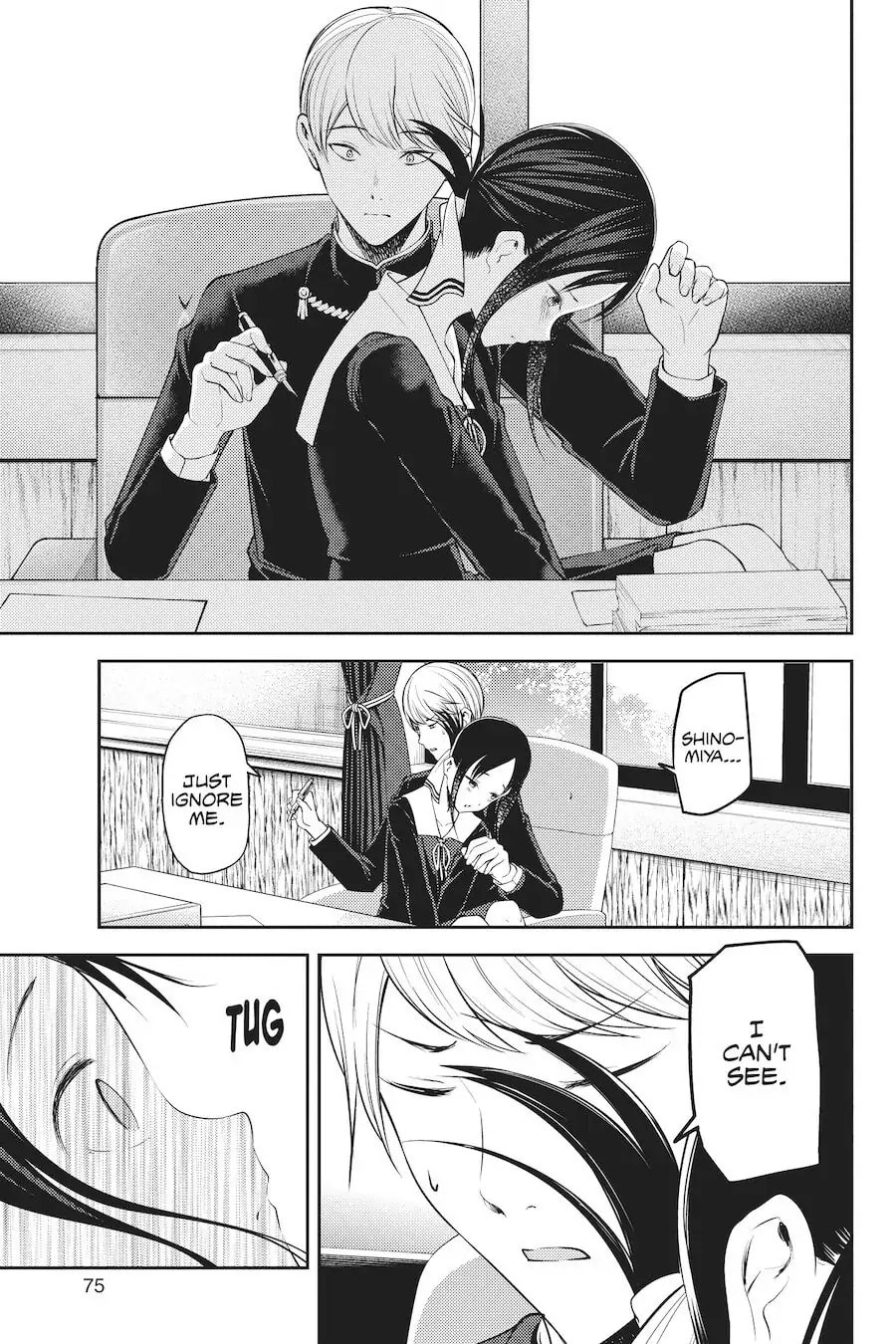 Kaguya-sama: Love is War (Colored)