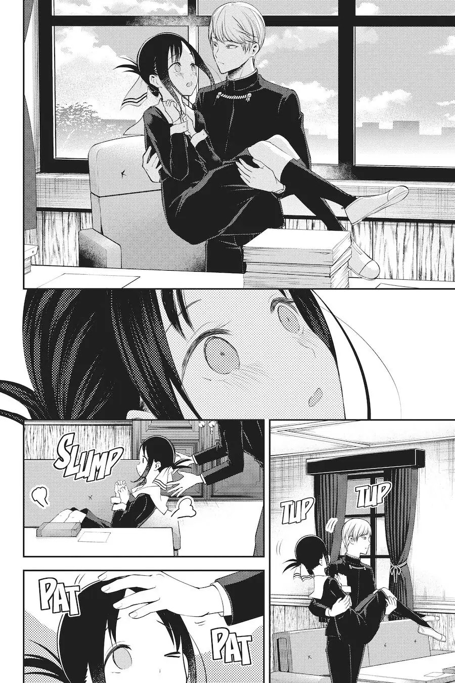 Kaguya-sama: Love is War (Colored)