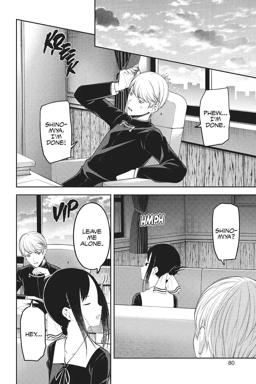 Kaguya-sama: Love is War (Colored)