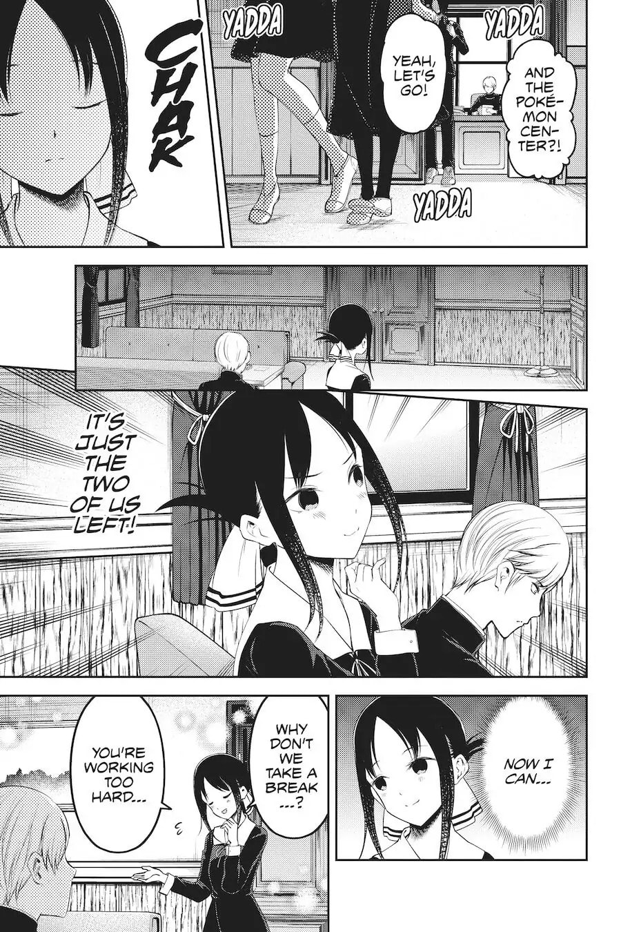 Kaguya-sama: Love is War (Colored)