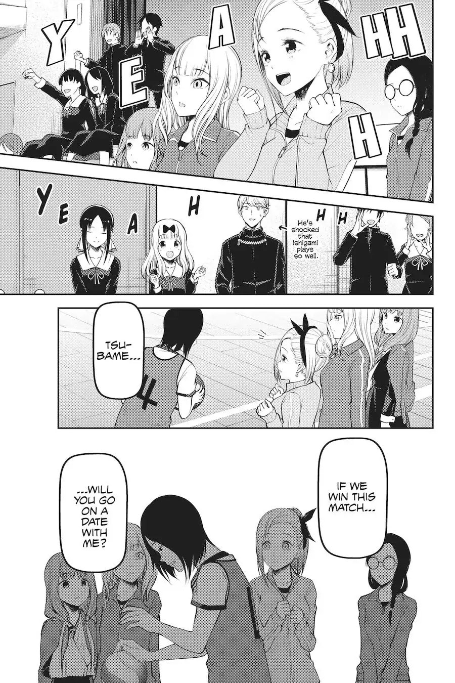 Kaguya-sama: Love is War (Colored)