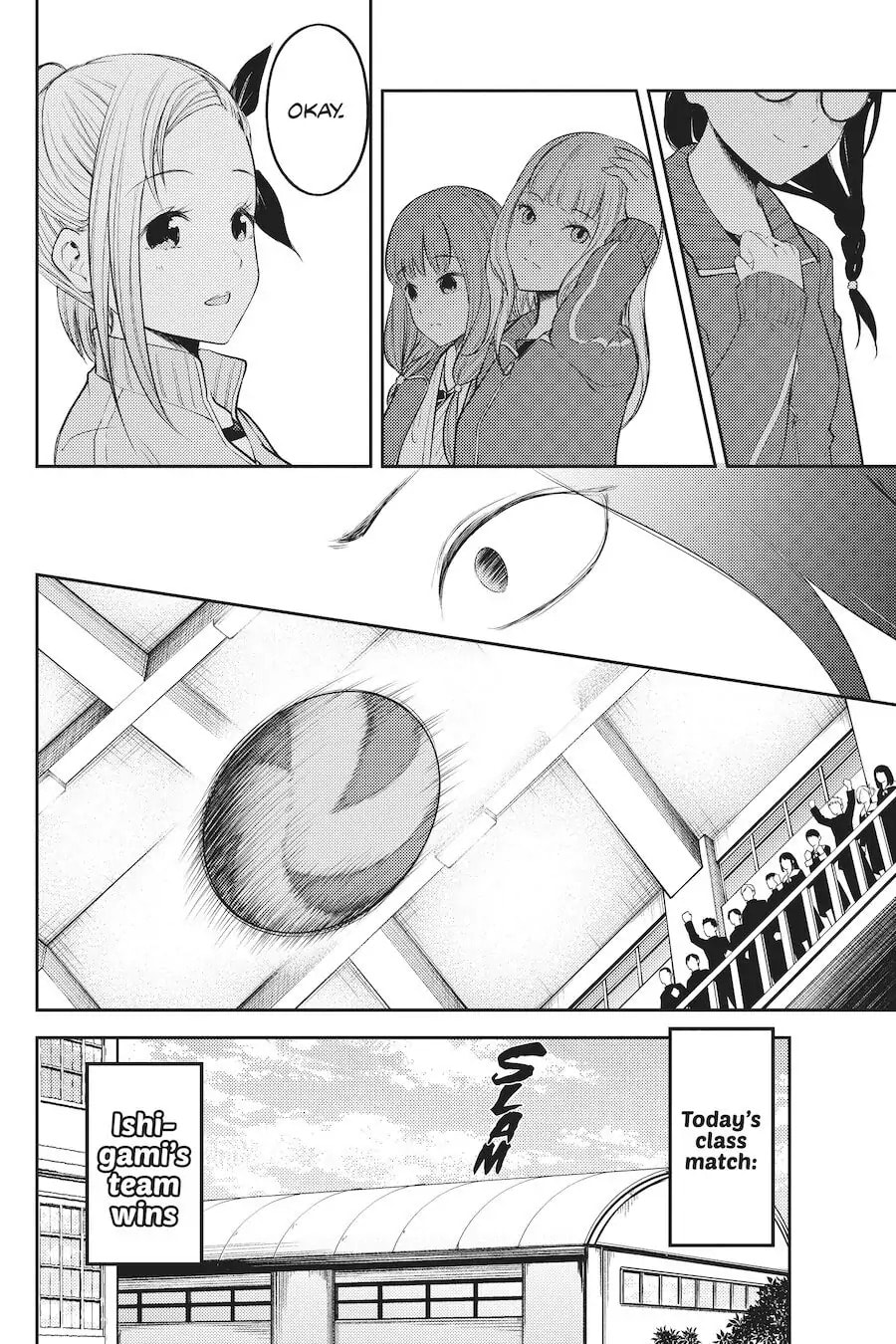 Kaguya-sama: Love is War (Colored)