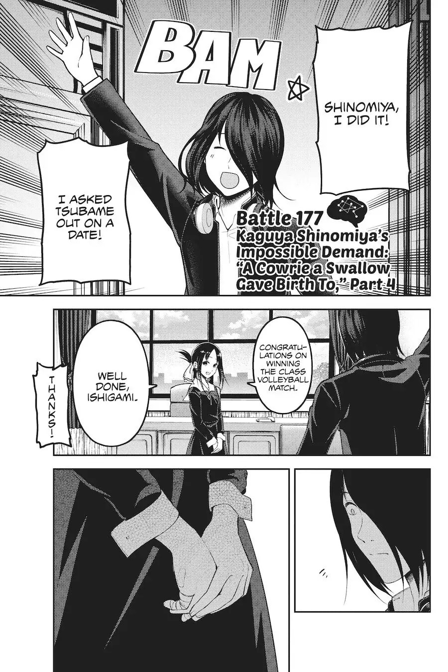 Kaguya-sama: Love is War (Colored)