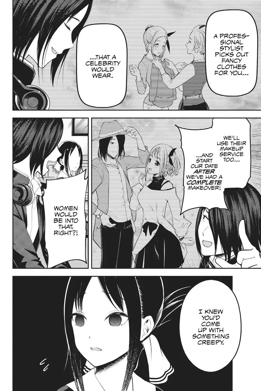 Kaguya-sama: Love is War (Colored)