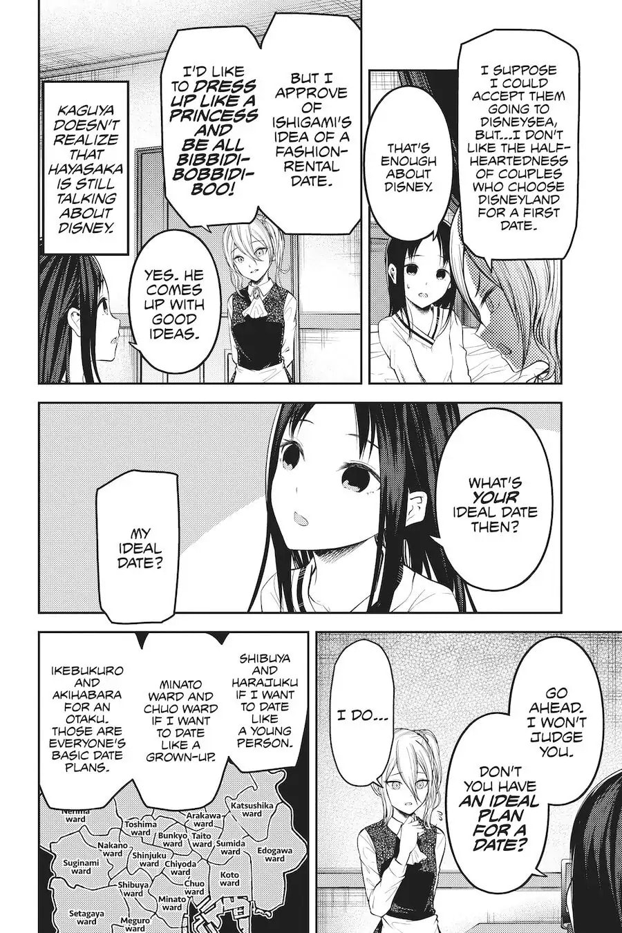 Kaguya-sama: Love is War (Colored)