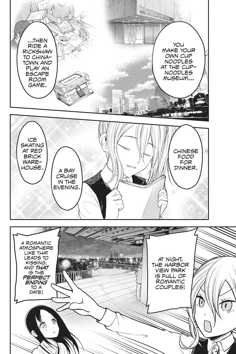 Kaguya-sama: Love is War (Colored)