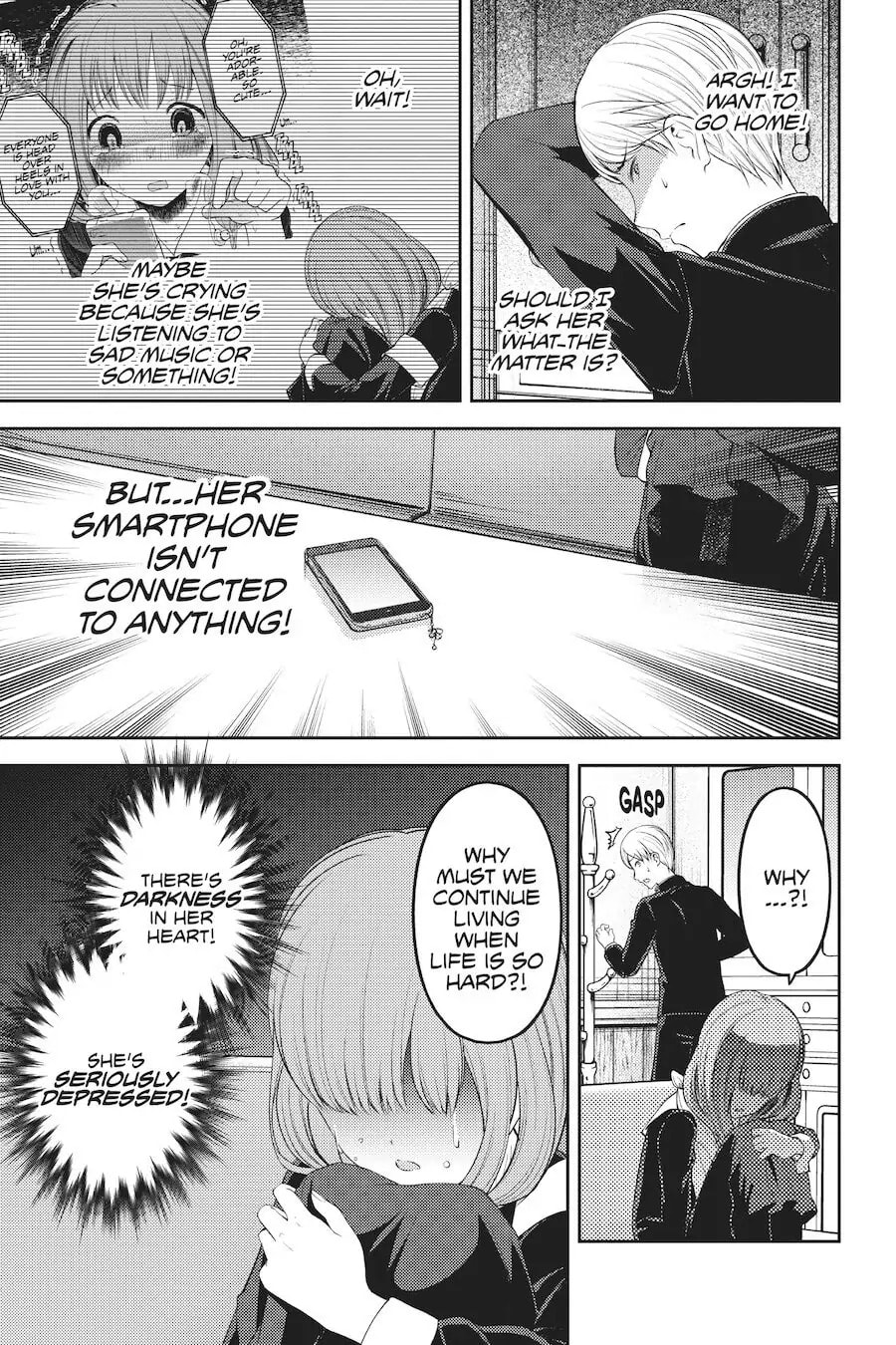 Kaguya-sama: Love is War (Colored)