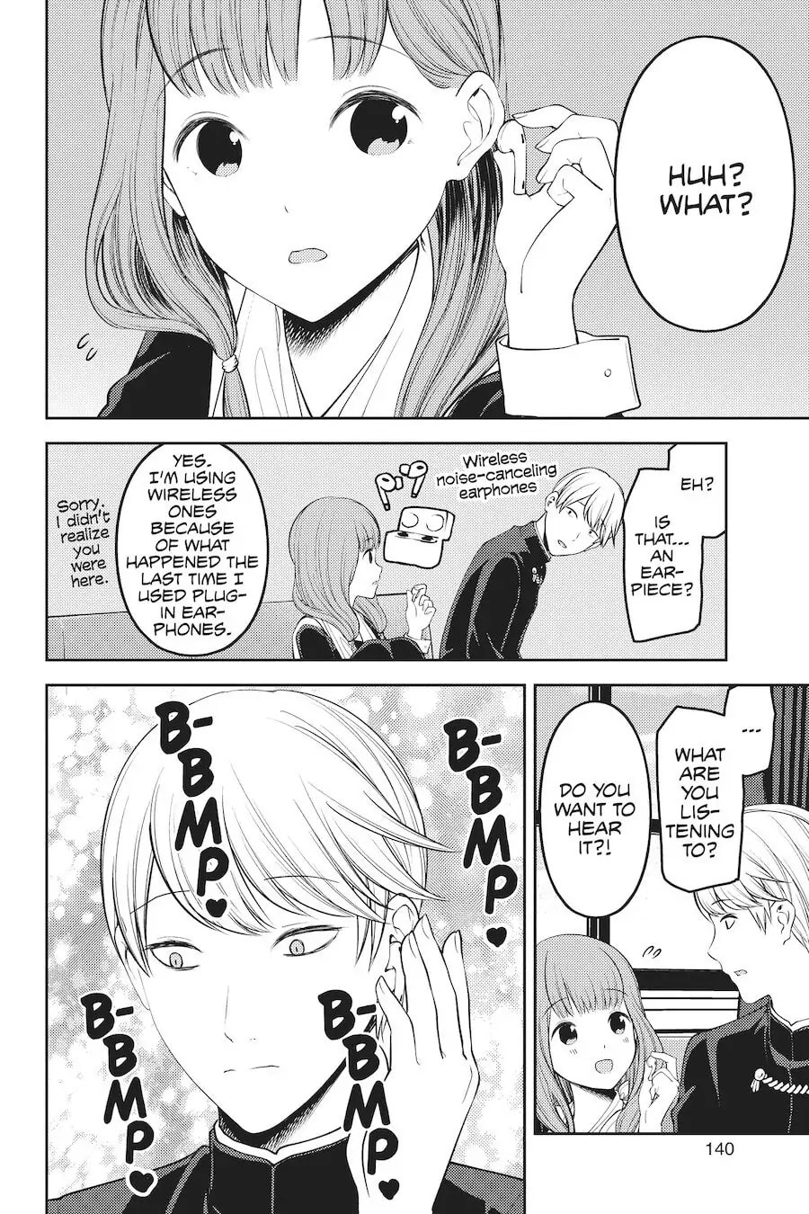 Kaguya-sama: Love is War (Colored)