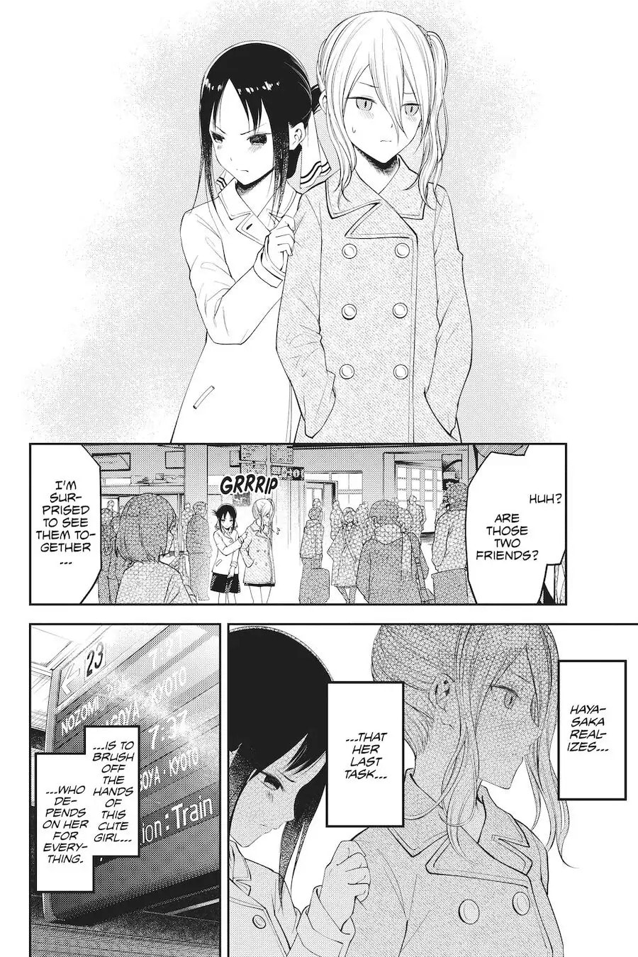 Kaguya-sama: Love is War (Colored)