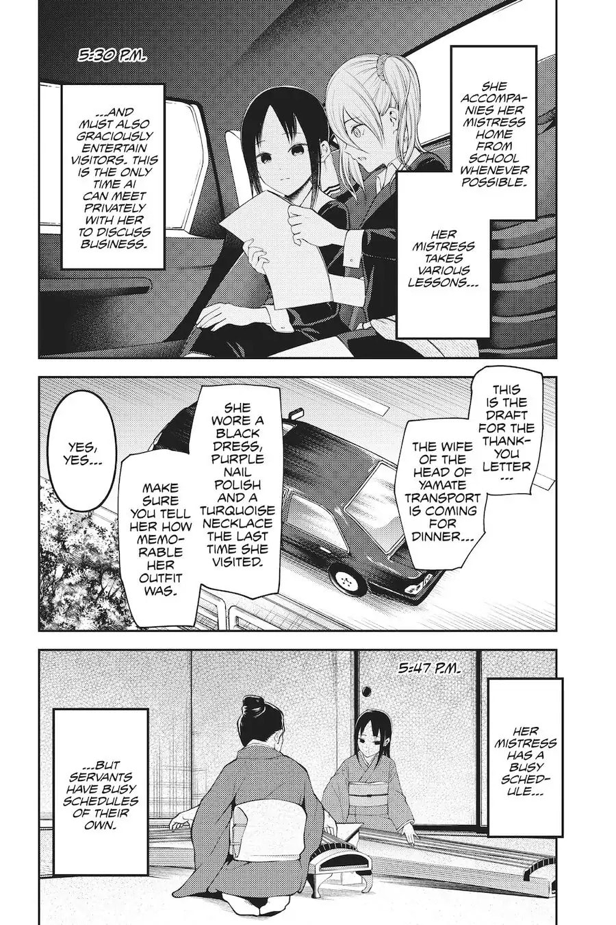 Kaguya-sama: Love is War (Colored)