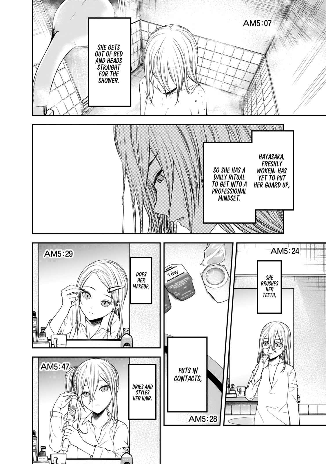 Kaguya-sama: Love is War (Colored)