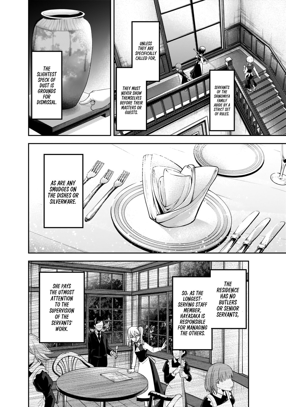 Kaguya-sama: Love is War (Colored)