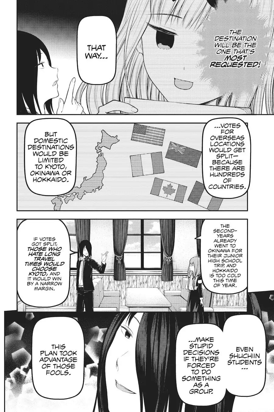 Kaguya-sama: Love is War (Colored)