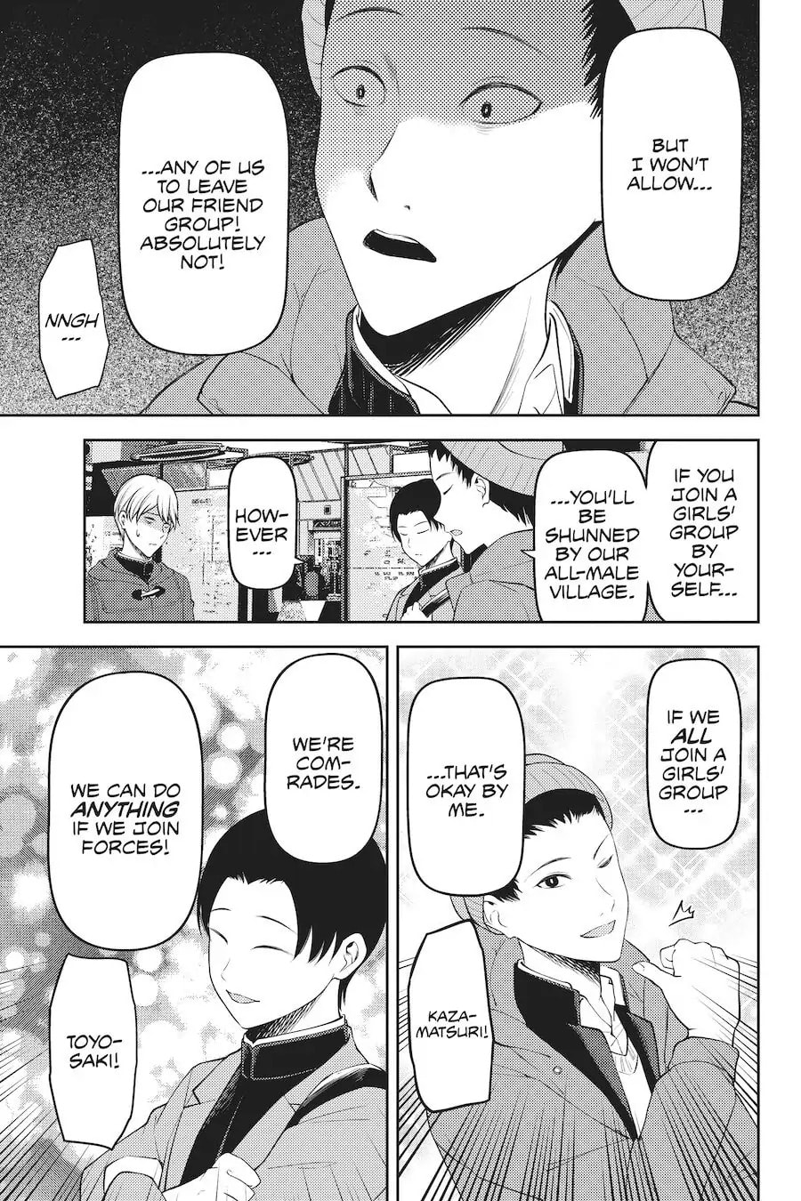 Kaguya-sama: Love is War (Colored)