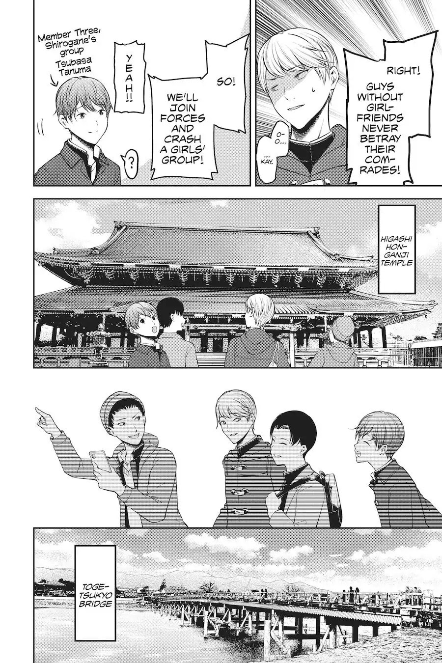 Kaguya-sama: Love is War (Colored)