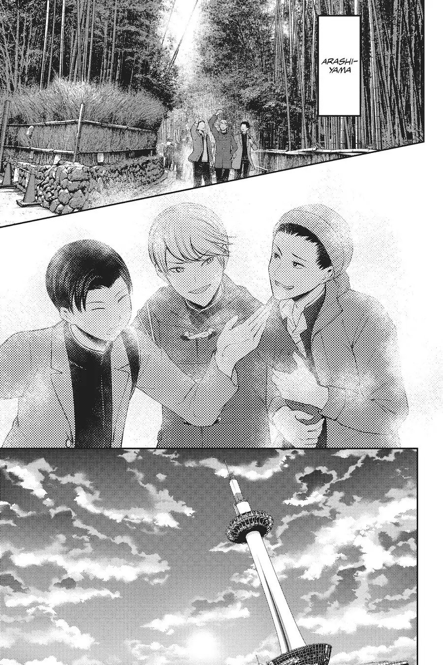 Kaguya-sama: Love is War (Colored)