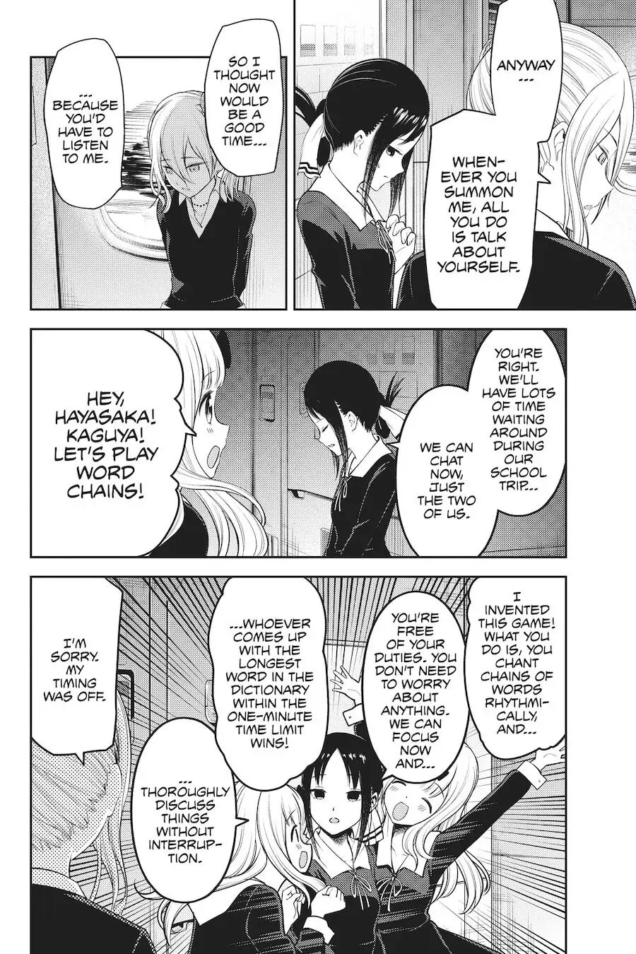 Kaguya-sama: Love is War (Colored)